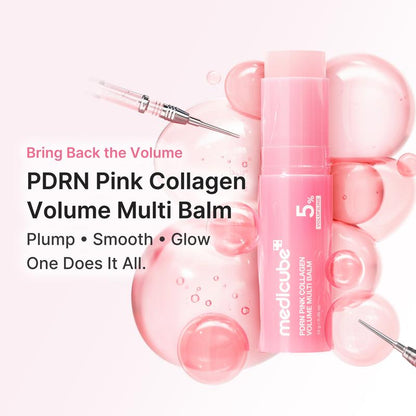 Youthful Anti-Aging Skincare Set | 5-Step Routine with PDRN, Collagen & NAD+ Complex